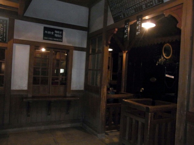 レトロな駅