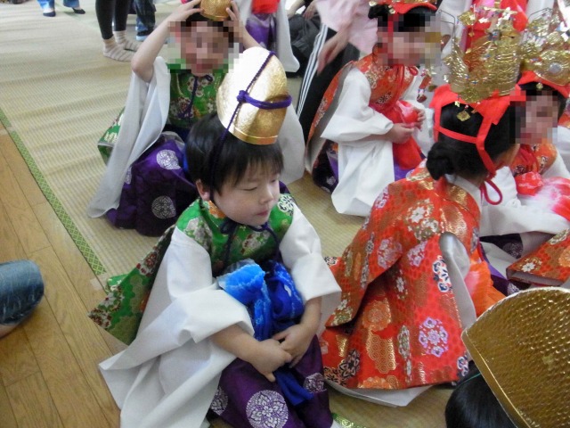 これから式典