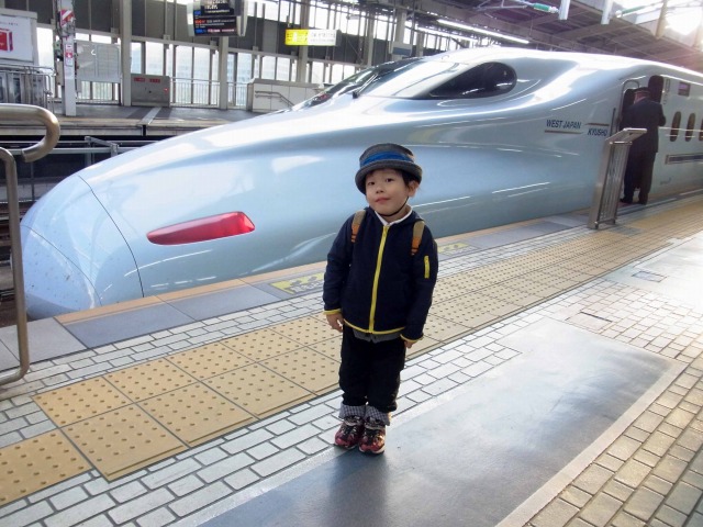 みずほ乗車前