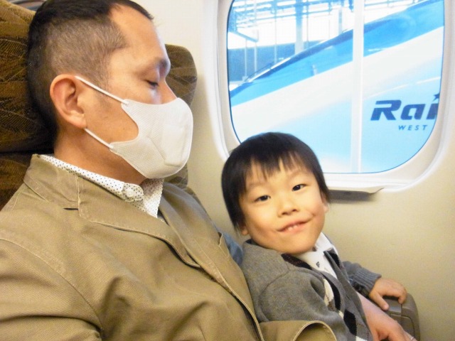 帰りの新幹線
